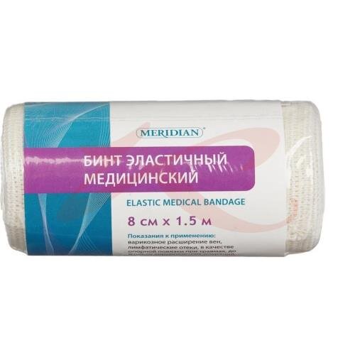 Меридиан бинт медицинский эластичный 8смх1,5м застежка купить в ...