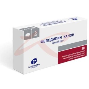 Фелодипин канон таблетки покрытые пленочной оболочкой с пролонгированным высвобождением 5мг №30. Фото