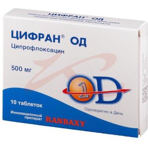 Цифран од таблетки кишечнорастворимые с пролонгированным высвобождением покрытые пленочной оболочкой 500мг №10. Фото