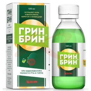 Грин брин раствор для местного применения 1.5 мг/мл 120мл. Фото