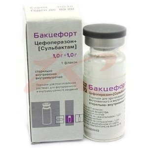 Бакцефорт порошок для приготовления раствора для внутривенного и внутримышечного введения 1000мг + 1000мг №1. Фото