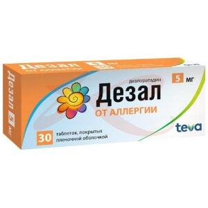 Изображение Дезал таблетки покрытые пленочной оболочкой 5мг №30 Дезал таблетки покрытые пленочной оболочкой 5мг №30. Фото
