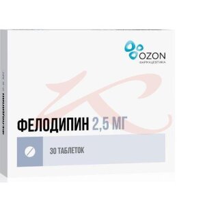 Фелодипин таблетки покрытые пленочной оболочкой с пролонгированным высвобождением 2,5мг №30. Фото