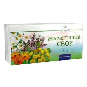 Желчегонный сбор №3 сбор порошок 2г №20. Фото