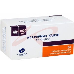 Метформин канон таблетки покрытые пленочной оболочкой 1000мг №60. Фото