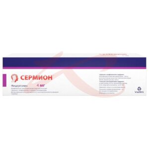 Сермион лиофилизат для приготовления раствора для инъекций 4мг №4 /в комплекте с растворителем (ампулы) 4 мл/. Фото