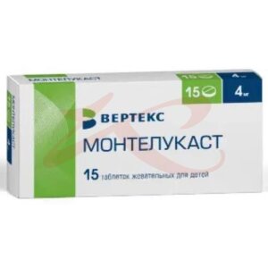 Монтелукаст таблетки жевательные 4мг №15. Фото