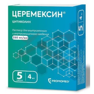 Церемексин раствор для внутривенного и внутримышечного введения 250мг/мл 4мл №5. Фото