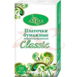 Амра платочки бум. №10 [amra]. Фото