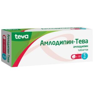 Амлодипин-тева таблетки 5мг №30. Фото