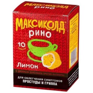 Максиколд рино порошок для приготовления раствора для приема внутрь 15г №10 лимон. Фото