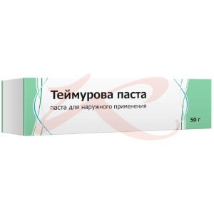 Теймурова паста для наружного применения 50г. Фото