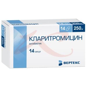 Кларитромицин-вертекс капсулы 250мг №14. Фото