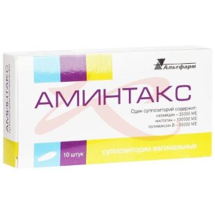 Аминтакс суппозитории вагинальные 35000ме + 100000ме + 35000ме №10. Фото