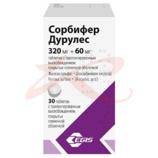 Сорбифер дурулес таблетки кишечнорастворимые с пролонгированным высвобождением покрытые пленочной оболочкой 320мг + 60мг №30. Фото