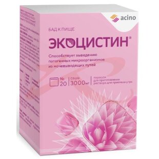 Экоцистин порошок для приготовления раствора для приема внутрь 3000мг №20. Фото