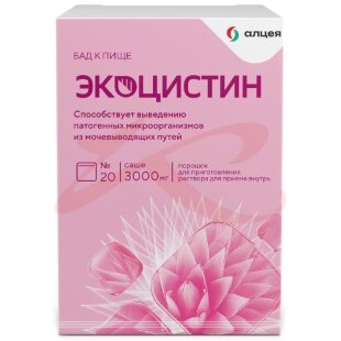 Экоцистин порошок для приготовления раствора для приема внутрь 3000мг №20. Фото