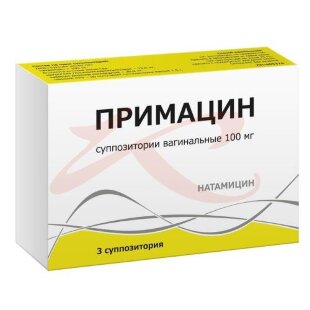 Примацин суппозитории вагинальные 100мг №3. Фото