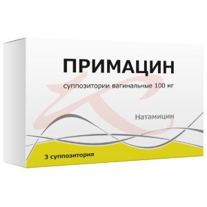 Примацин суппозитории вагинальные 100мг №3. Фото