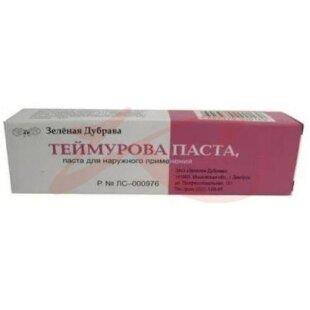 Теймурова паста для наружного применения 30г. Фото