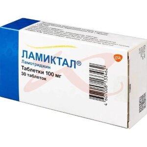 Ламиктал таблетки 100мг №30. Фото