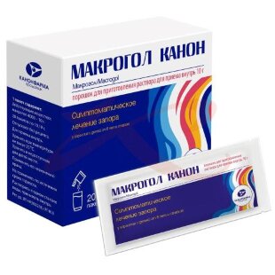 Макрогол канон порошок для приготовления раствора для приема внутрь 10г 10.19г №20. Фото