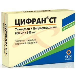 Цифран ст таблетки покрытые пленочной оболочкой 600мг + 500мг №10. Фото
