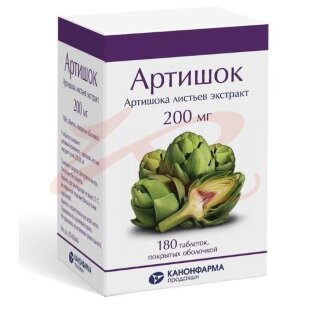 Артишок таблетки покрытые оболочкой 200мг №180. Фото