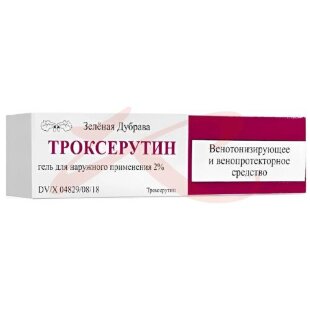 Троксерутин гель для наружного применения 2% 50г. Фото