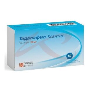 Тадалафил-ксантис таблетки покрытые пленочной оболочкой 20мг №10. Фото