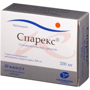 Спарекс капсулы с пролонгированным высвобождением 200мг №30. Фото