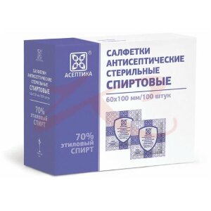 Изображение Асептика салфетка спиртовая №100 60х100мм Асептика салфетка спиртовая №100 60х100мм. Фото