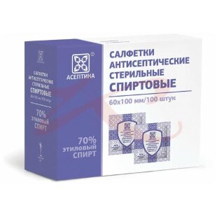 Асептика салфетка спиртовая №100 60х100мм. Фото
