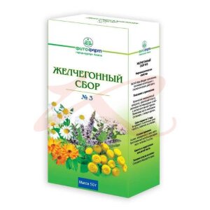 Желчегонный сбор №3 сбор измельченный 50г. Фото