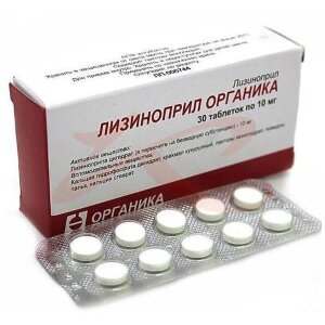 Лизиноприл органика таблетки 10мг №30. Фото