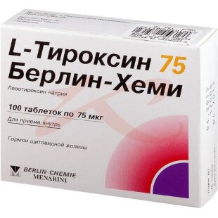 L-тироксин 75 берлин-хеми таблетки 75мкг №100. Фото