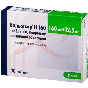 Вальсакор н160 таблетки покрытые пленочной оболочкой 160мг + 12,5мг №30. Фото