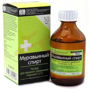 Муравьиный спирт раствор для наружного применения спиртовой 1,4% 50мл. Фото