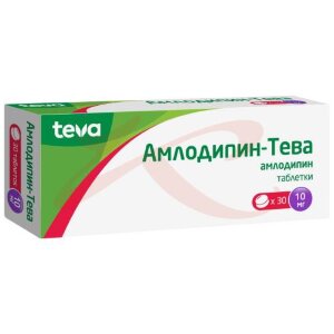 Амлодипин-тева таблетки 10мг №30. Фото