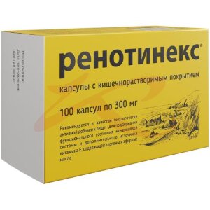 Ренотинекс капсулы кишечнорастворимые 300мг №100. Фото