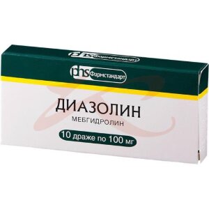 Диазолин драже 100мг №10. Фото