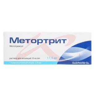 Метортрит раствор для инъекций 10мг/мл 1,75мл №1 в комплекте с иглой инъекционной-1 шт.. Фото
