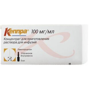 Кеппра концентрат для приготовления раствора для инфузий 100мг/мл 5мл №10. Фото