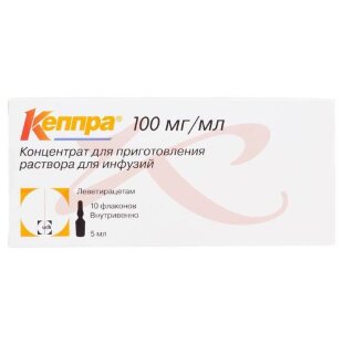 Кеппра концентрат для приготовления раствора для инфузий 100мг/мл 5мл №10. Фото
