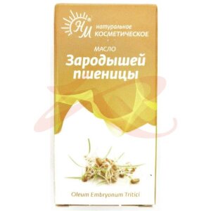 Натуральные масла масло косметическое 30мл зародышей пшеницы. Фото