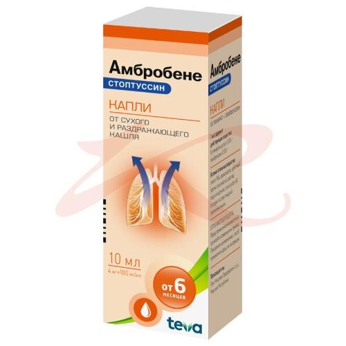 Амбробене Стоптуссин Капли Цена Инструкция