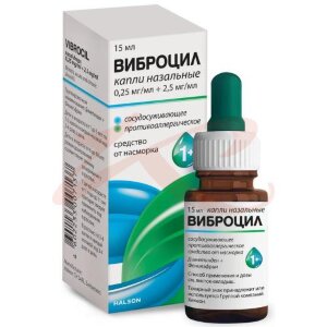 Изображение Виброцил капли назальные 0,25мг/мл + 2,5мг/мл 15мл Виброцил капли назальные 0,25мг/мл + 2,5мг/мл 15мл. Фото