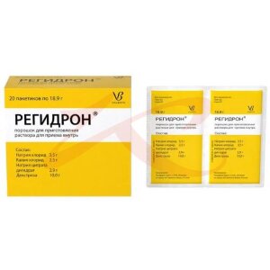 Регидрон порошок для приготовления раствора для приема внутрь 18,9г №20. Фото
