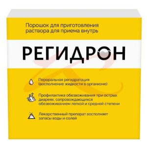 Регидрон порошок для приготовления раствора для приема внутрь 18,9г №20. Фото