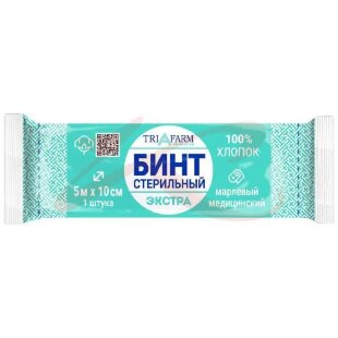 Фарм-сфера бинт медицинский марлевый стерильный экстра 5мх10см. Фото